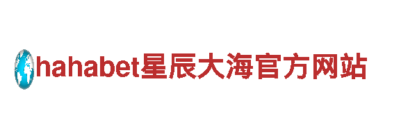 亚搏体育官网下载- 专业机械企业，提供高质量服务